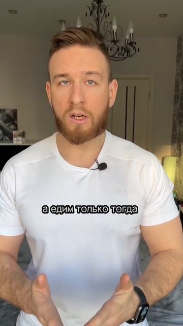 Топ 3 привычки за за которых растет вес смотреть онлайн