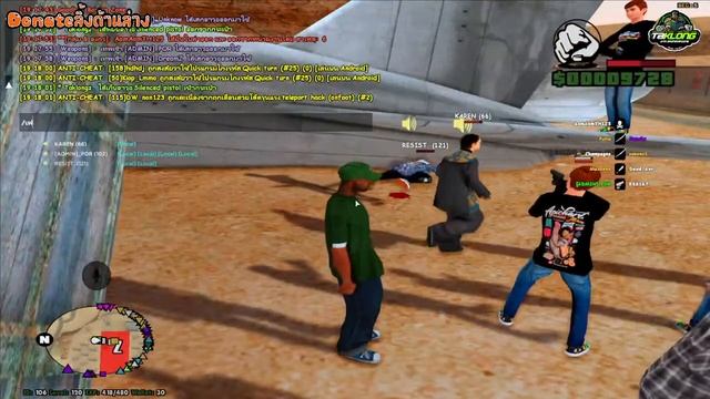 LIVE - 19:00 กิจกรรมแอร์ดรอป (โดเนทขึ้นจอ) - FT.[ GTA IRONMANZING ]