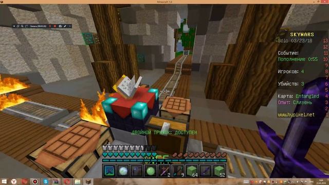 МОЙ ЛЮБИМЫЙ РП (minecraft) смотреть онлайн