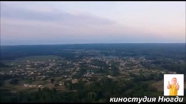 село Нюгди с высоты птичьего полета смотреть онлайн