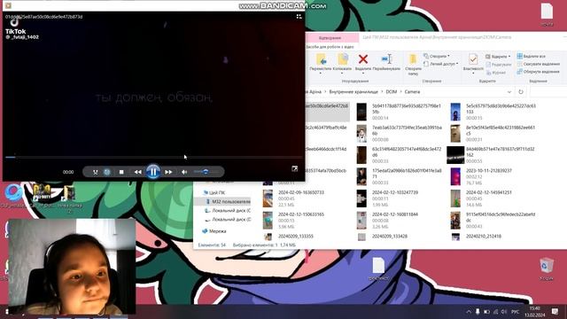 как перенести даные с телефона на пк смотреть онлайн