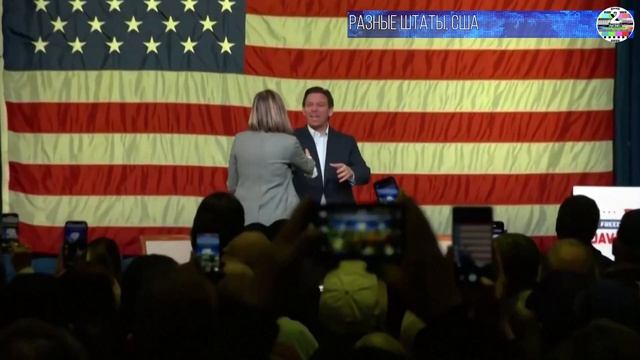 За последний месяц Трамп только укрепил свои позиции