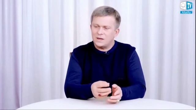 истина и плевелы смотреть онлайн