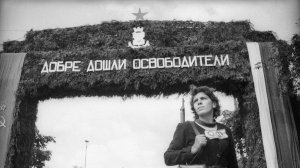 Болгария во Второй мировой войне: вторжение Германии, сопротивление – на пути к освобождению