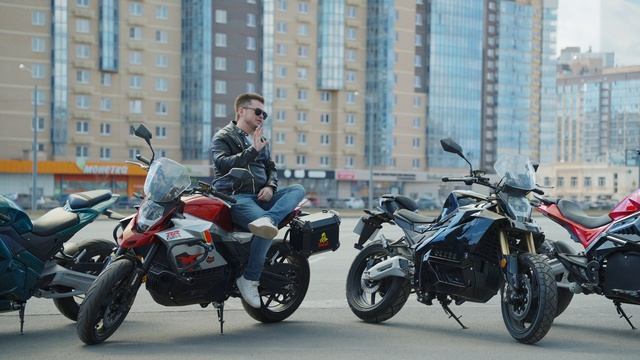Новинки электромотоциклов 2025 / VS-001 VS-Diavel Vs-002 TE-01
