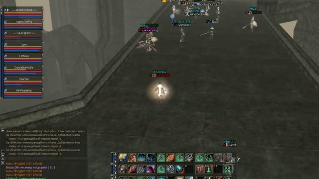 TheMega.ru x10 baium смотреть онлайн