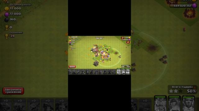 Взломанный клеш ов кленс смотреть онлайн