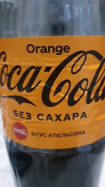 Самая быстрая реклама колы смотреть онлайн