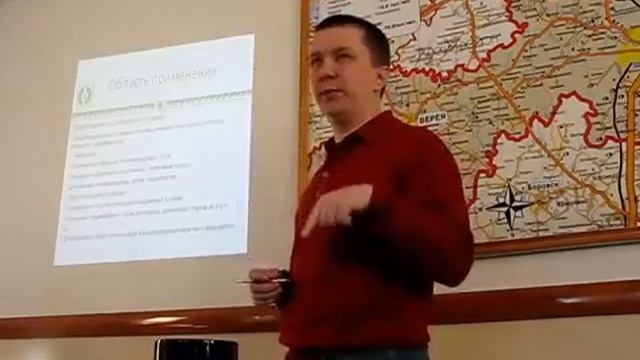 Инвасан от Апифарм самая подробная лекция смотреть онлайн