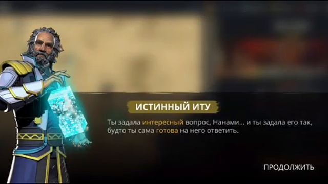 Победил образ Рыси и Сэнсэя! Шадоу файт3 (20 ноября)2023г. смотреть онлайн