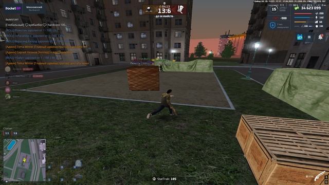 Grand Theft Auto San Andreas 2025.04.17 - 18.18.17.04.DVR смотреть онлайн