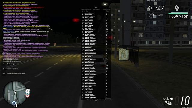 2025-04-17 12-30-28 смотреть онлайн