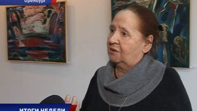 ЮРИЙ ГРИГОРЬЕВ ВЫСТАВКА ПЕЙЗАЖЕЙ смотреть онлайн