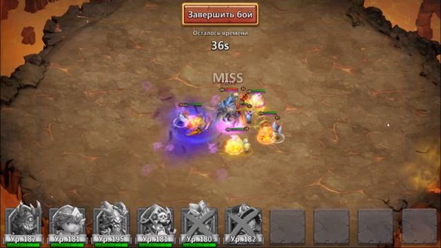 #05 Архидемон. Урон по зоне. Вызывает монстров. смотреть онлайн