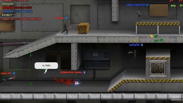 TDP4 Проект Тьмы - Скорострельные патроны. смотреть онлайн