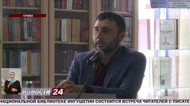 Правовой час на тему малого бизнеса. смотреть онлайн