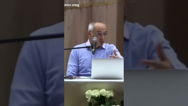 Не надо замыкаться на одном человеке🙏