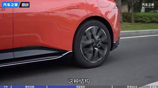 Новинка Avatr 06 - Самый дерзкий электрокар из Китая!