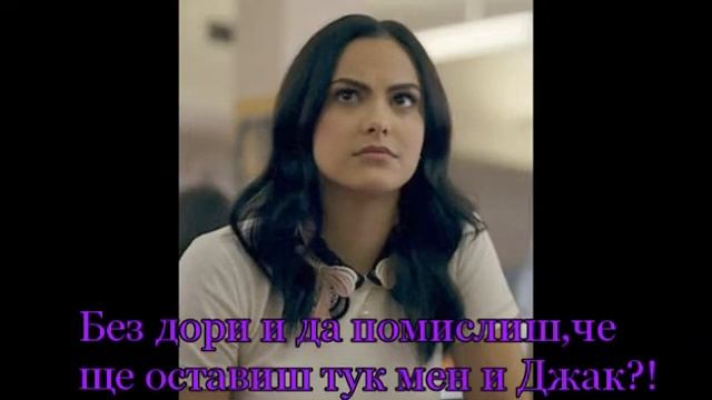 Невъзможна любов S2 Ep.1