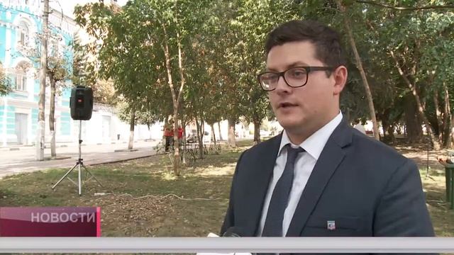 Дерево памяти смотреть онлайн