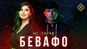 ма бе ту танхоям  💔💔 танхо нагузор маро ❤❤❤