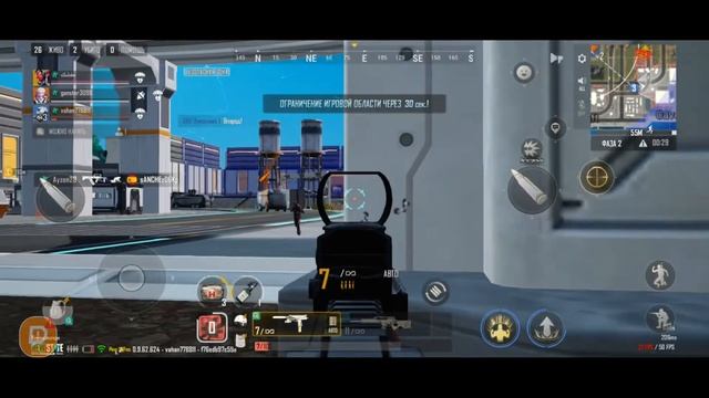 #pubg #mobile королевская битваcall of duty#2024 #экшен#android смотреть онлайн