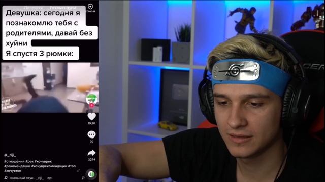 ТИК ТОК ГОЛОВНОГО МОЗГА ||  ИГОРЯВА СМОТРИ ТИК ТОК №2