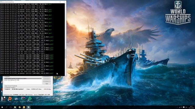 Майнинг на gtx1080,производительность. смотреть онлайн