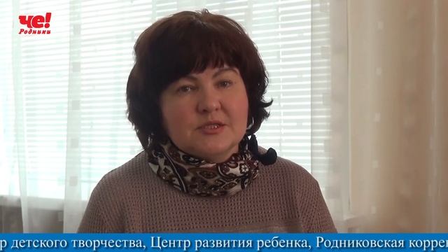 Четверть часа 27 февраля 2020 года смотреть онлайн
