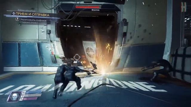 Достижения Prey - Врата ада смотреть онлайн