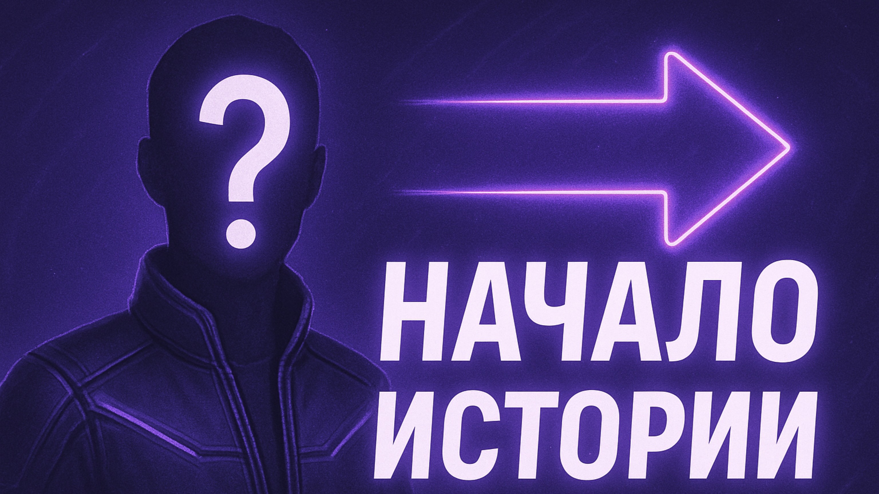 TREND STYLE | ОБО ВСЕМ ПО ПОРЯДКУ