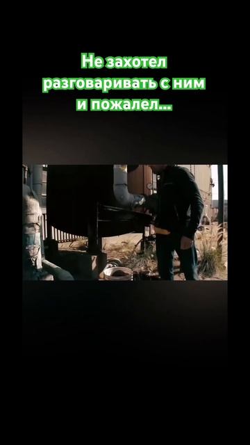 Адреналин 2: высокое напряжение, 2009. Кинопоиск: 6.3🤩 #лучшее #криминал #боевик #адреналин #рек смотреть онлайн