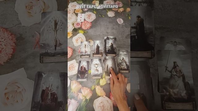 ♥️♦️ПЕРЕЕЗД. БУДЕТЕ ВЫ СЧАСТЛИВЫ НА НОВОМ МЕСТЕ♦️♥️ смотреть онлайн