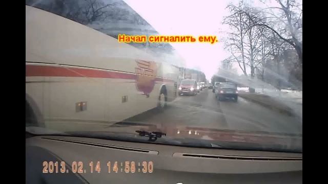 Гаишный беспредел.