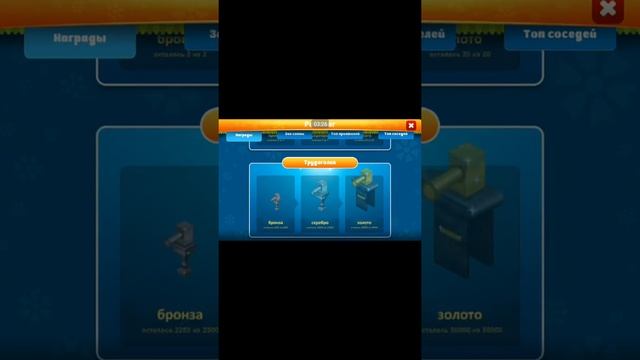 6-Минутный стрим. смотреть онлайн