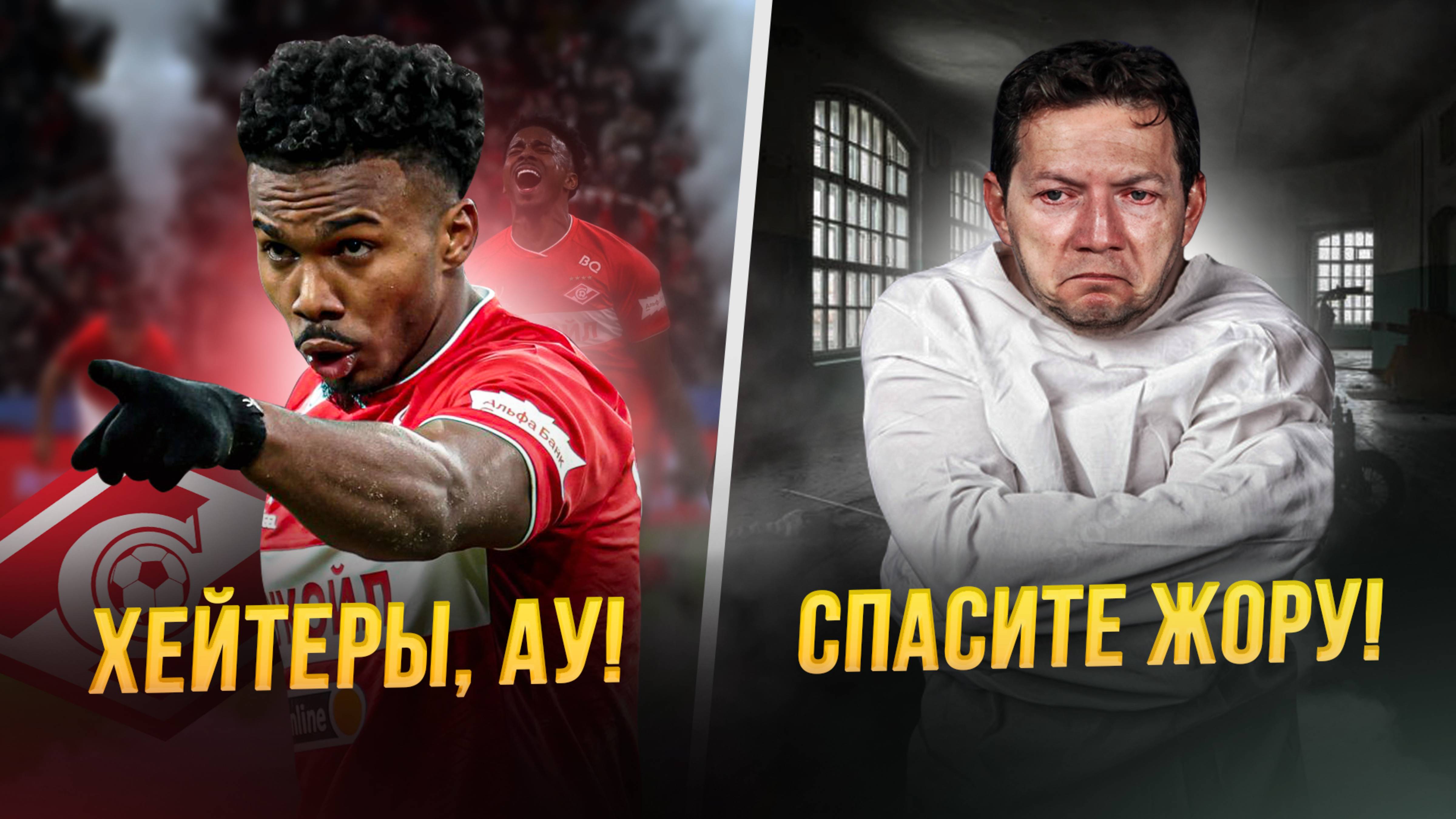 За ЭТО Черданцева точно УВОЛЯТ! смотреть онлайн