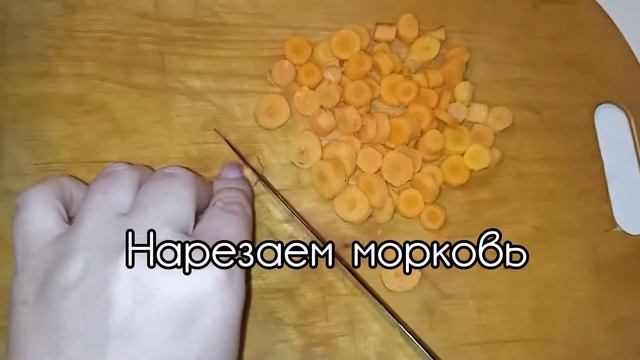 Курица с овощами. смотреть онлайн