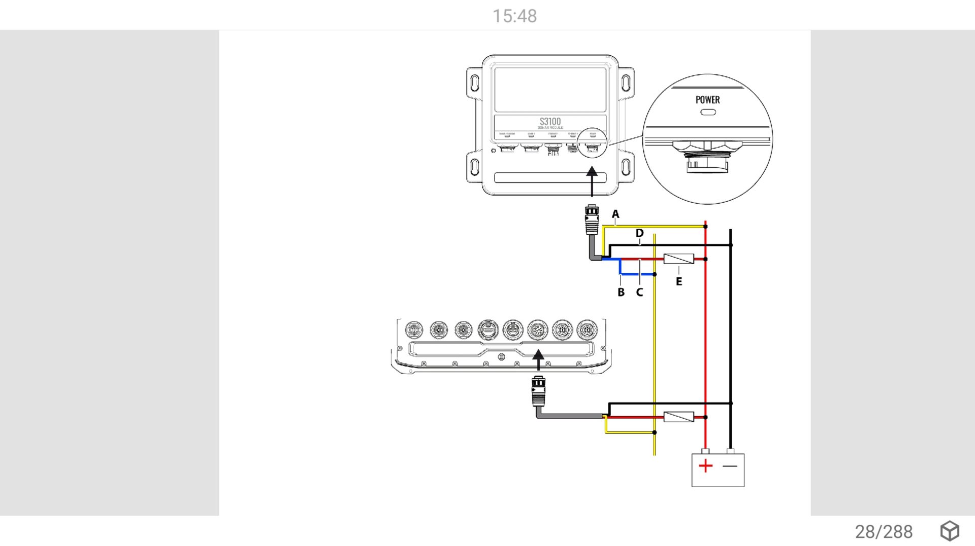 Ping Sync синхронизация пинга работает только на HDS Pro, Active Target 2, s3100(H). смотреть онлайн