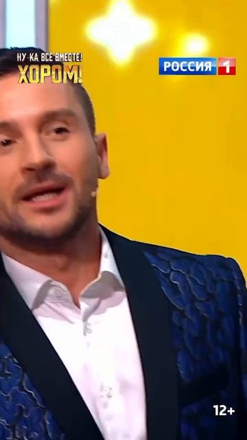 Не пропустите! В пятницу в 21:30 на телеканале «Россия» смотреть онлайн