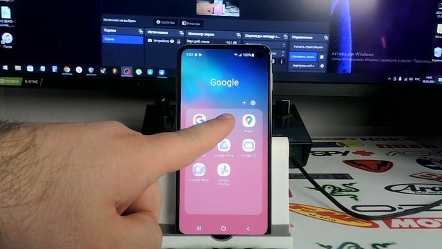 Где посмотреть свой адрес электронной почты на телефоне смотреть онлайн