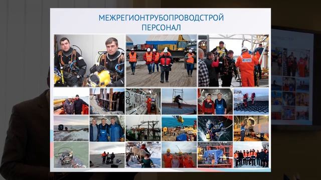 выступление Маковского И.Н. на собрании СРО смотреть онлайн