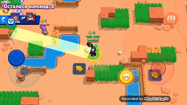 Бравлстарс смотреть онлайн