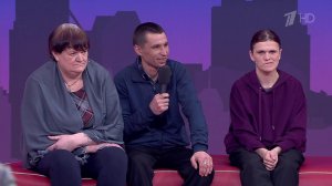 «Купи мою» - герой программы «Мужское/Женское» купил у брата жену