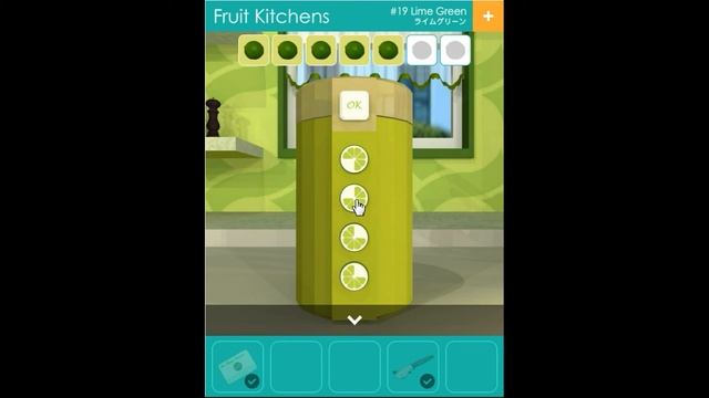 [Funkyland] Fruit Kitchens No 19 Lime Green Walkthrough смотреть онлайн