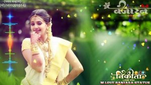 tare Bina maro man lageni new Banjara status like 😘#m #love #banjara #status