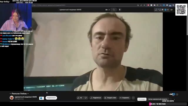 ПСИХОДЕЛИЧЕСКИЕ АРХИВЫ С АЛЛУСИКОМ ИЛЬЯ ЛЕБЕДЬ смотреть онлайн
