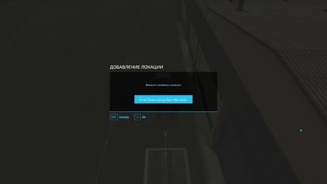 map Nordgrad v2.0.4.0 FS22 #111/ AutoDrive Courses/Farming Simulator 22 смотреть онлайн