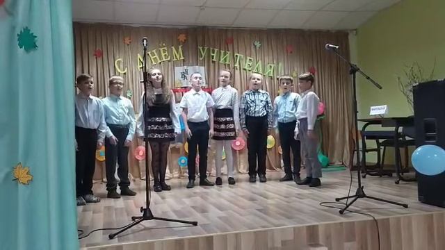 поздравление четвероклашек смотреть онлайн