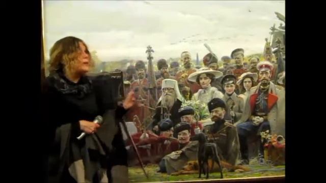 Исход Великой Империи смотреть онлайн