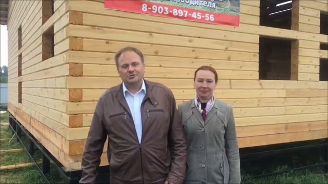 Отзыв Заказчика Rutube